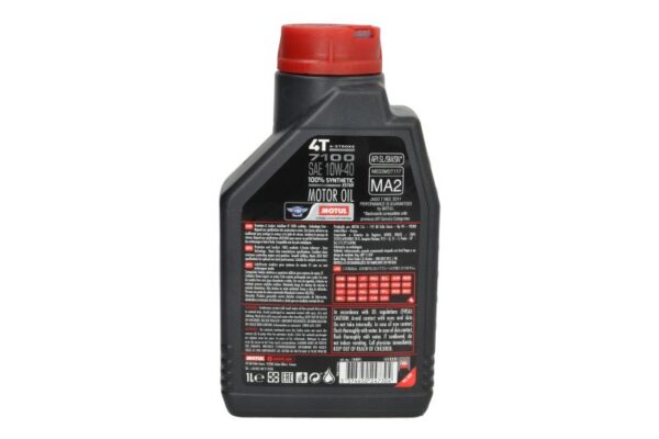 Олива MOTUL 7100 4T 10W40 – 7100 10W40 1L 104091