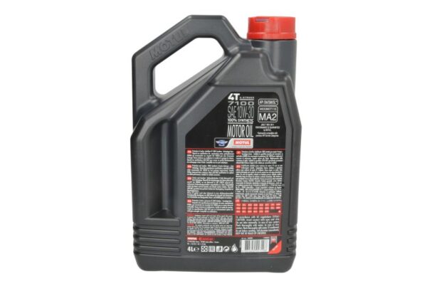 Олива MOTUL 7100 4T 10W30 – 7100 10W30 4L 104090