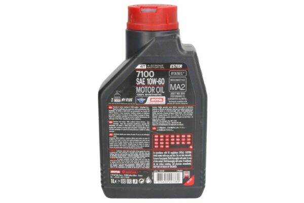 Олива MOTUL 4T 7100 10W60 – 7100 10W60 1L 104100