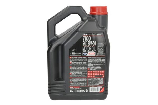 Олива MOTUL 7100 4T 20W50 – 7100 20W50 4L 104104