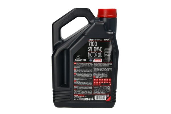 Олива MOTUL 7100 4T 10W40 – 7100 10W40 4L 104092