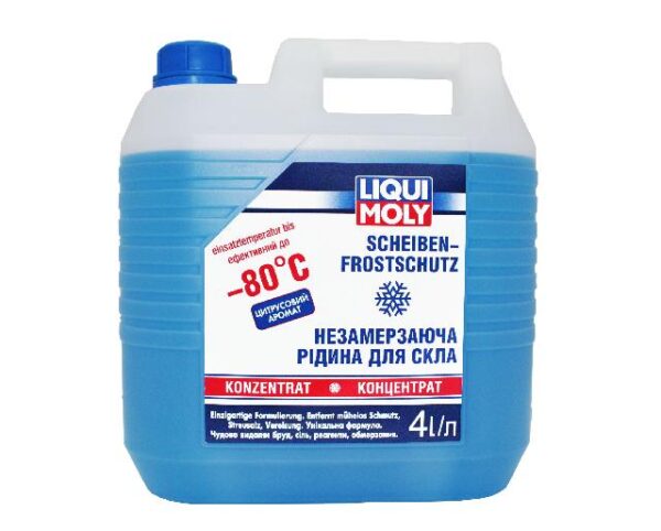 Зимова рідина омивача LIQUI MOLY Scheiben Frostschutz -80C (концентрат), LIM8839 -80C  4L