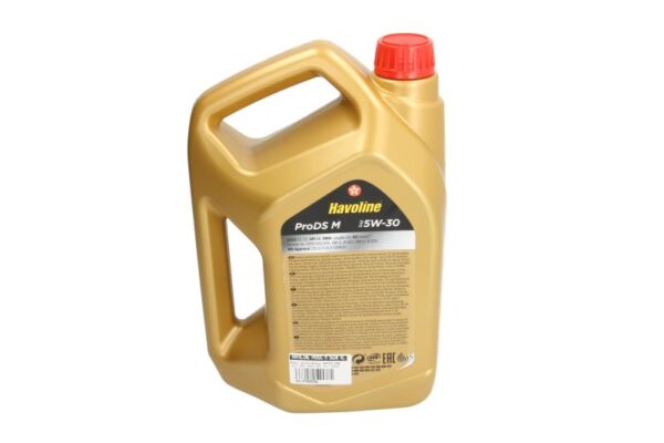 Олива TEXACO – HAVOLINE PRODS M 5W30 4L