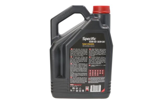 Олива MOTUL – SPECIFIC 508/509 0W20 5L