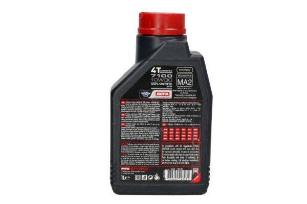 Олива MOTUL – 7100 10W30 1L 104089